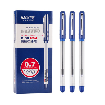 B30 0.7mm Oil Based Gel Ink Pen