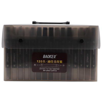 MP2900-120 Color Set Oil Based Ink Art Marker