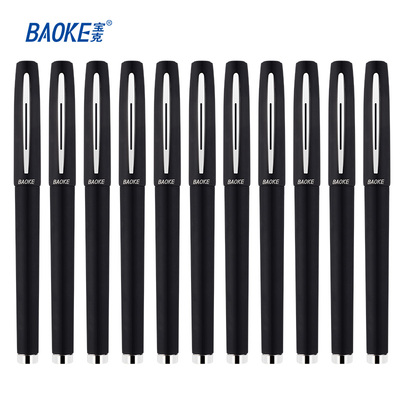 PC1848C 1.0mm Jumbo Capacity Gel Ink Pen