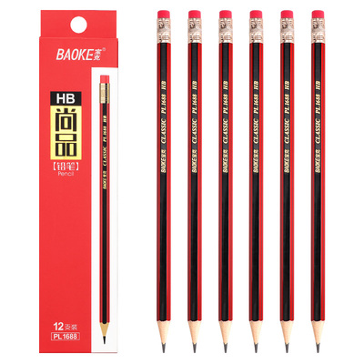 PL1688 HB Pencil