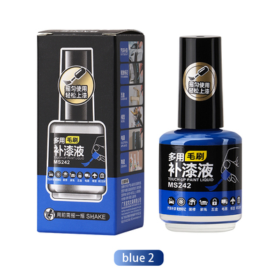 MS242 24 Colors Brush Paint Ink