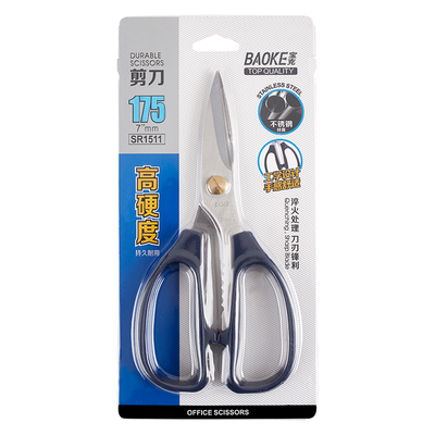 SR1511 Scissors