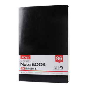 NB3118NB3225 A5/B5 Business Notebook