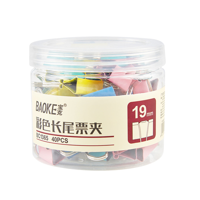 BC1365 4 Color 19mm Binder Clips