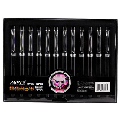 PM129 0.5mm Metal Fountain Pen