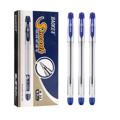 B32 0.7mm Oil Based Gel Ink Pen