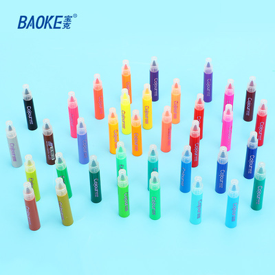 D290-36水性小马克笔