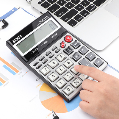 EC6819 Voice Calculator