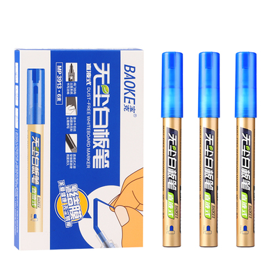 MP3913 Dust-free Whiteboard Marker