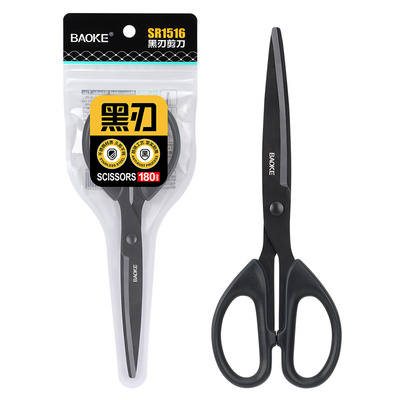 SR1516 Black Blade Scissors