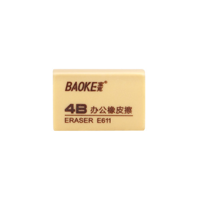 E611 4B Eraser