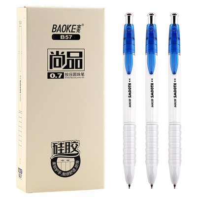 B57 0.7mm Retractable Ballpoint Pen