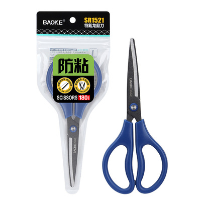 SR1521 PTFE Scissors