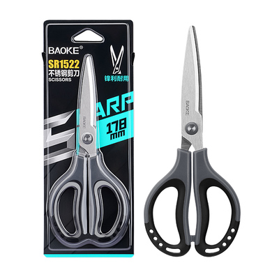 SR1522 Scissors