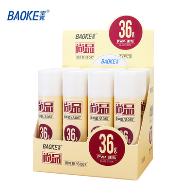 S067 36g PVP Glue Stick
