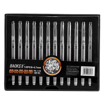 PC116 0.7mm Metal Fountain Pen