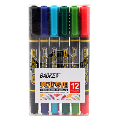 MP2906A-12 Color Set Dual Tip Permanent Marker