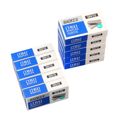 SN10 No10 Box Staplers