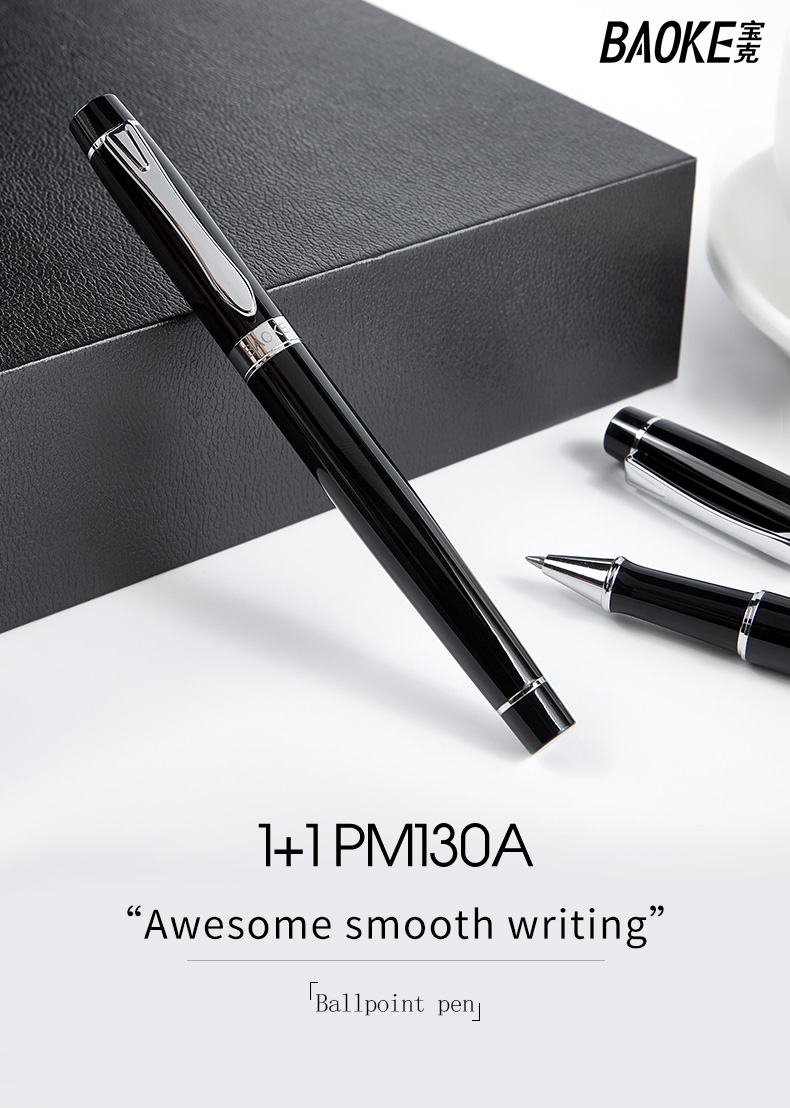 11-1+1(PM130A)宝珠笔_01.jpg