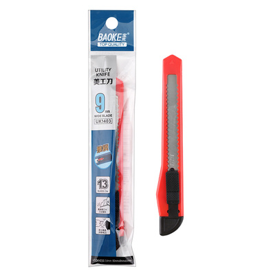 UK1403 Utility Knife