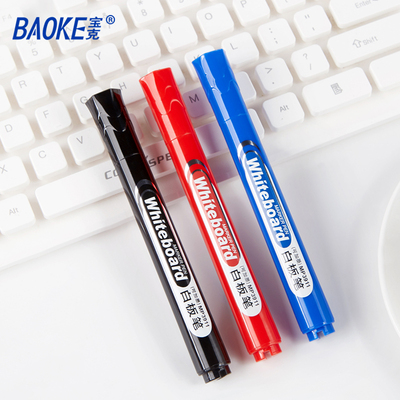 MP3911A可加墨白板笔