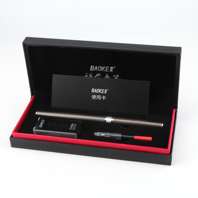 S40 Calligraphy Pen Set