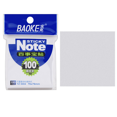 TZ5004 White Sticky Note