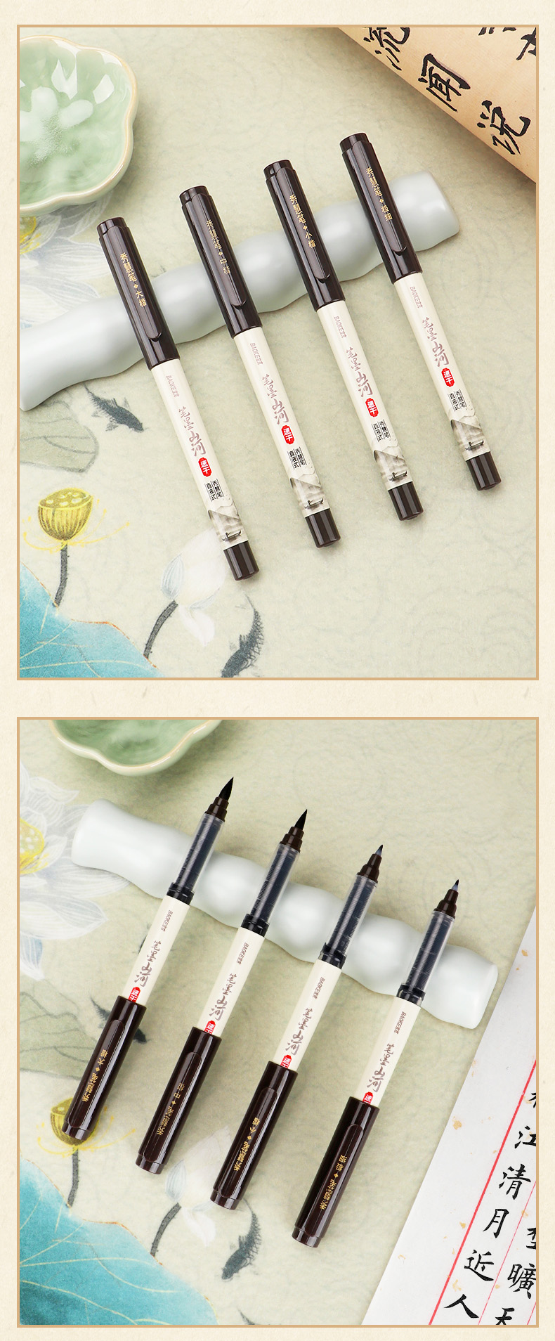 K08展架装-详情页8.jpg