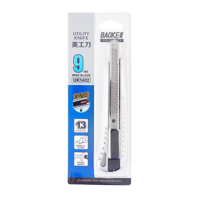 UK1402 Utility Knife