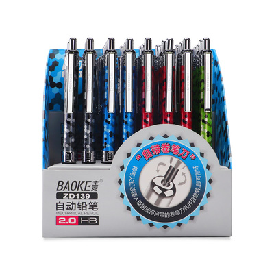 ZD139 Dispaly 2.0mm Mechanical Pencil