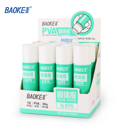 S075 36g PVA Glue Stick