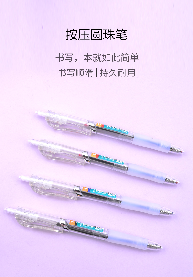详情页B44_01.jpg