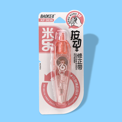 KF3036 6m Correction Tape