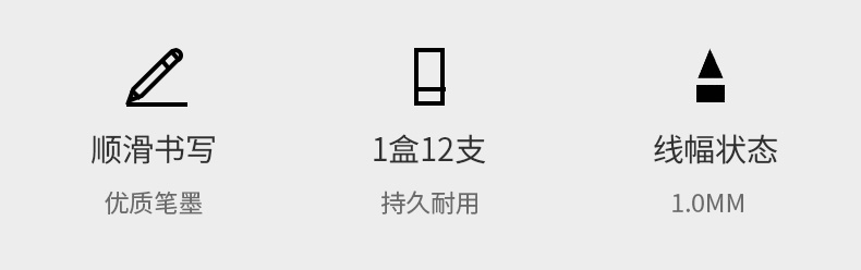 详情页B44_02.jpg