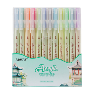 MP2954 3Colors 12Colors Art Set Acrylic Pen