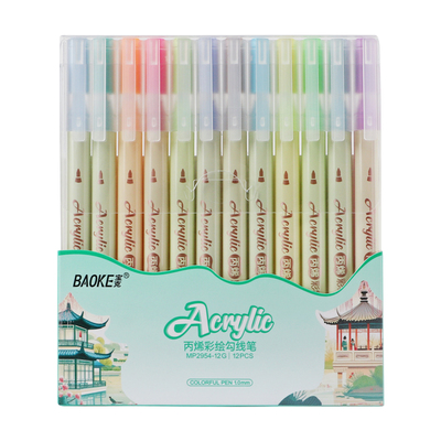 MP2954 3Colors 12Colors Art Set Acrylic Pen