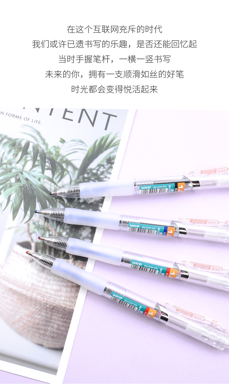 详情页B44_03.jpg