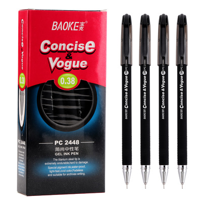 PC2448 0.38mm Gel Ink Pen