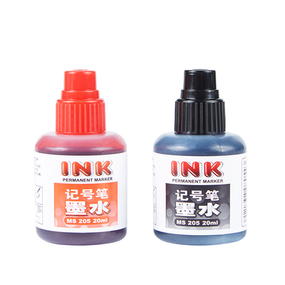 MS205 20ml Oil Based Ink Permanent Marker Ink