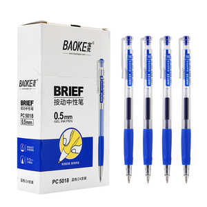 PC5018 0.5mm Retractable Gel Ink Pen