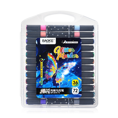 MP2976-72色（36支）爆闪双头双色马克笔