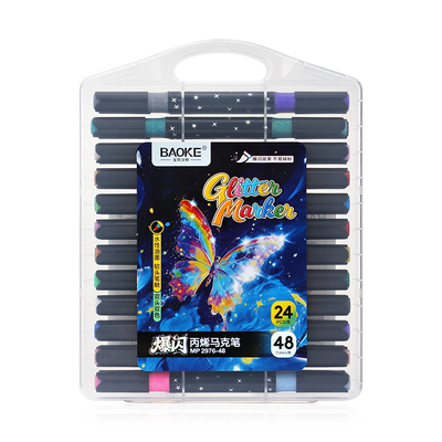 MP2976-48色（24支）爆闪双头双色马克笔
