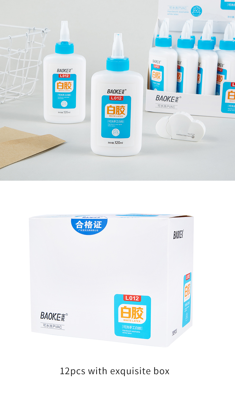 157-L012手工白胶_10.jpg