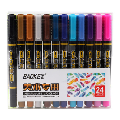 MP2906A-24 Color Set Dual Tip Permanent Marker
