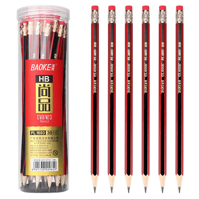 PL1693 HB Pencil