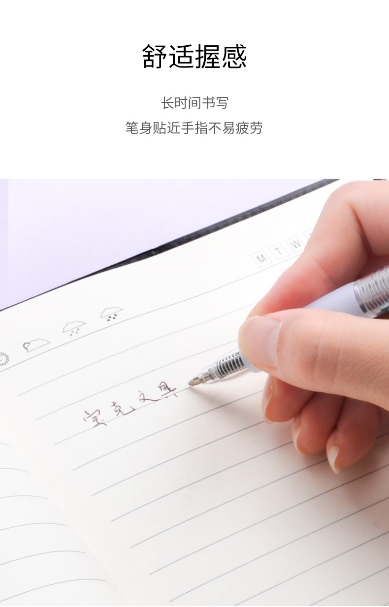 详情页B44_04.jpg
