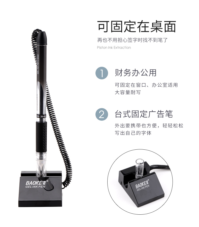详情页_03.jpg