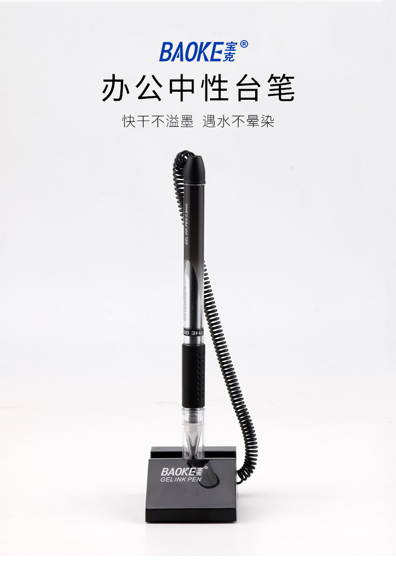 详情页_01.jpg