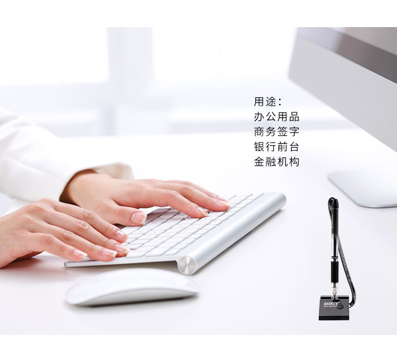 详情页_05.jpg
