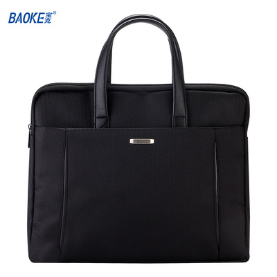 GW1009 Business briefcase